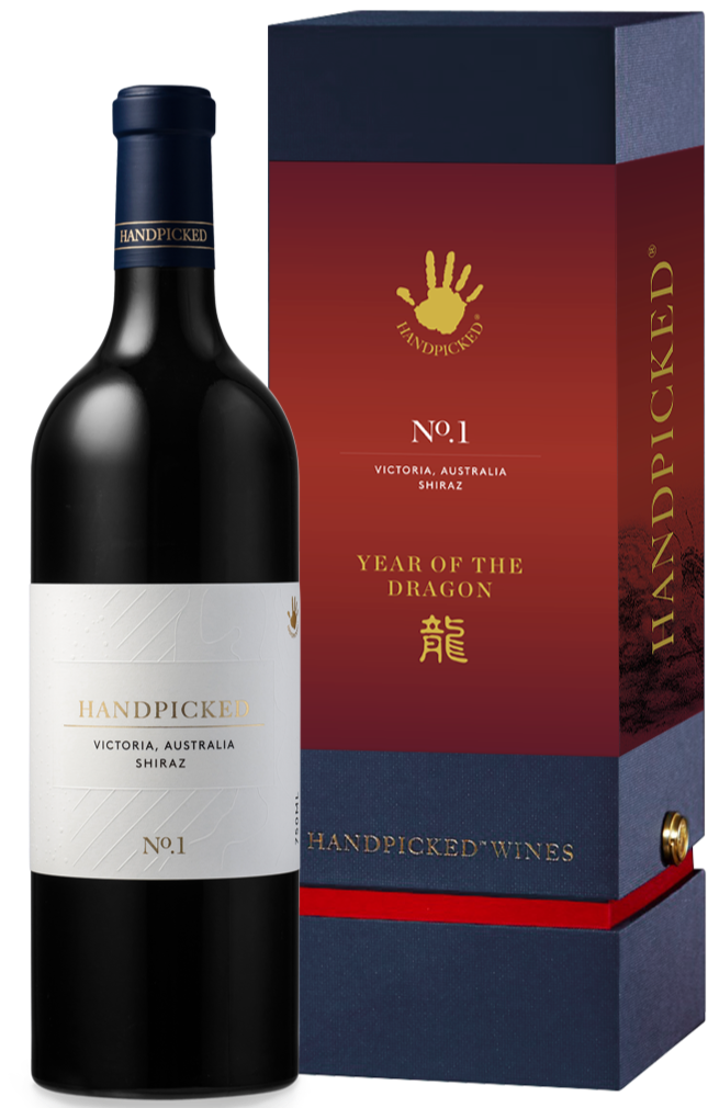 2015 Numbered Series Victoria No. 1 Shiraz