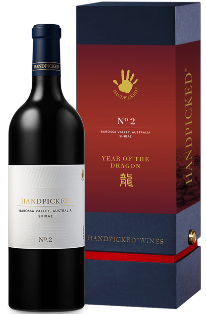 2015 Numbered Series No. 2 Barossa Valley Shiraz